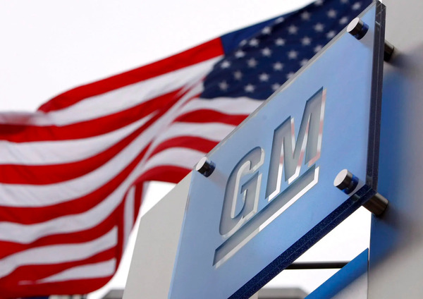General Motors podría trasladar parte de su producción de México a EE.UU. por aranceles de Trump
