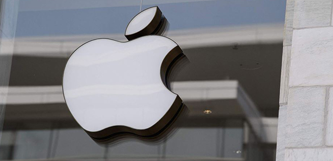 Trump anuncia que Apple canceló planes en México por aranceles