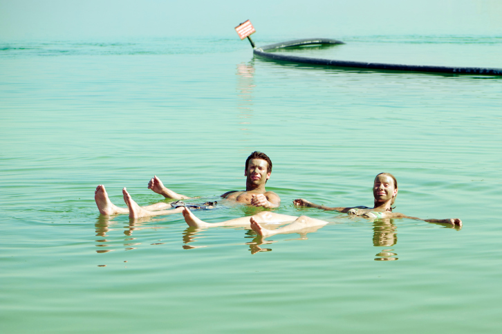 El mar Muerto, el punto más bajo sobre la tierra, se encuentra en peligro de desaparecer