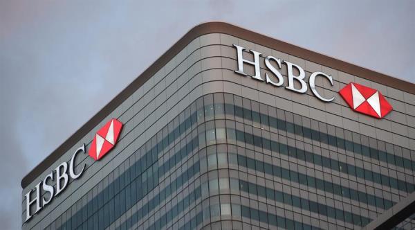 HSBC lanza herramienta para que sus clientes en EU paguen derechos de importación de los aranceles