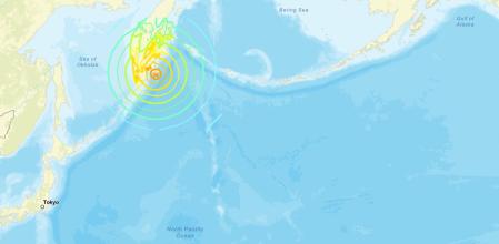 China emite alerta de tsunami tras terremoto en Rusia