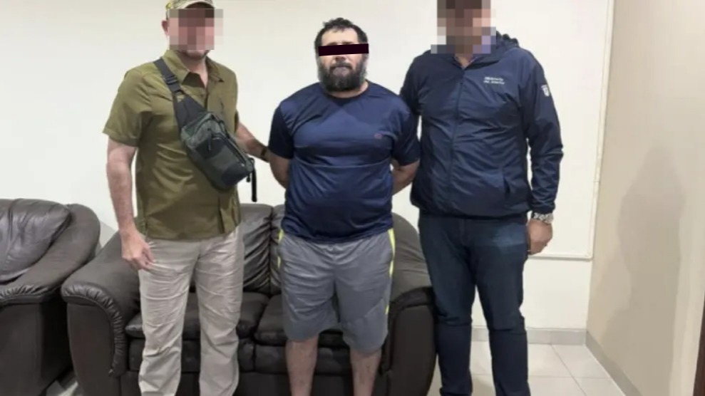 Fito se declara no culpable en corte de NY