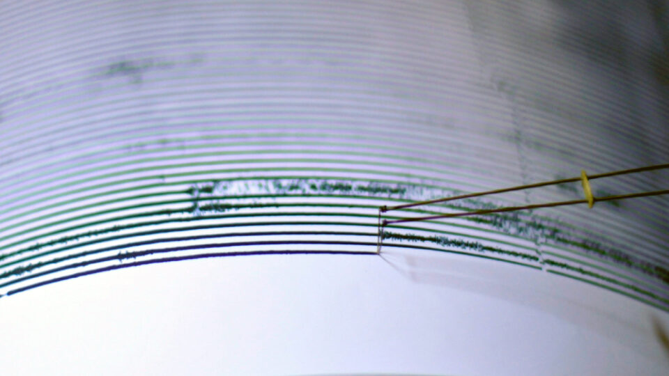 Se registra sismo magnitud 5.1 en Oaxaca; no se reportan daños
