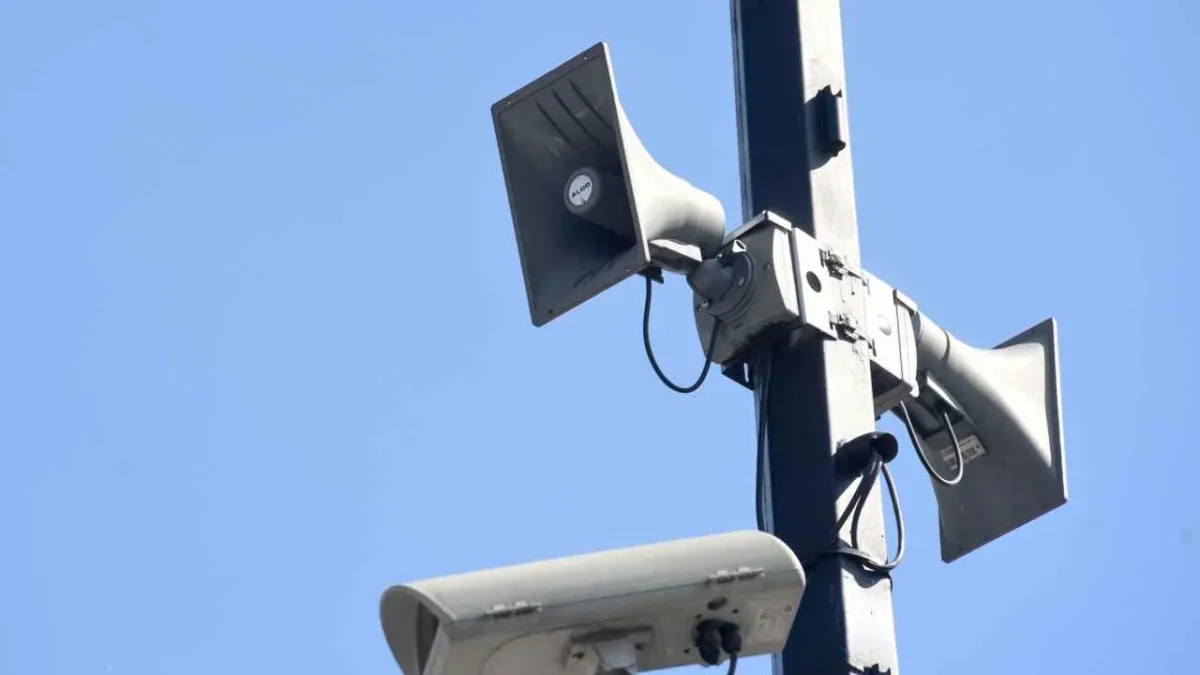 Altavoces del C5 funcionaron al 98.1% durante sismo en CDMX